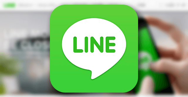 Quickly identify active LINE users.
